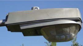 Lighting Solutions Ltd - A Comprehensive Line Of High Performance Roadway Luminaire
