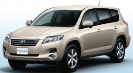 Al-Shujah Motors Ltd - Get The New Luxury-class Mid-size Toyota Vanguard Suv From Al-Shujah Motors Ltd