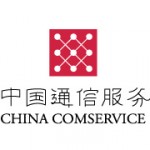 China Comservice (CCS) Kenya Ltd