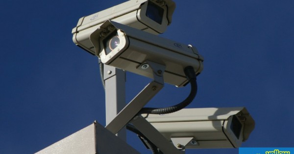 Security Systems International Ltd - Security  Surveillance For Your Specific Selections.