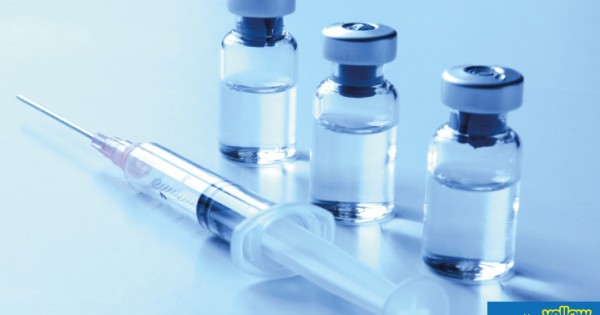 Syner-Med Pharmaceuticals (Kenya) Ltd - Immunological & plasma products for vaccine efficacy