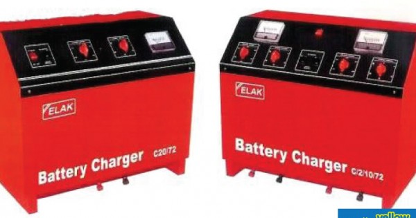 Chloride Exide Kenya Ltd - Reliable car battery charger from Chloride Exide Kenya Limited
