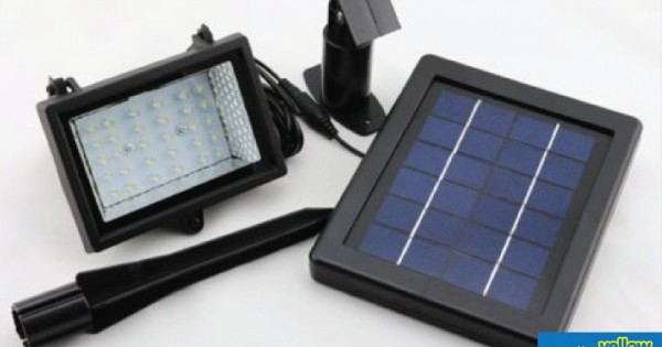 Lighting Solutions Ltd - solar-powered floodlight to illuminate outdoor areas.