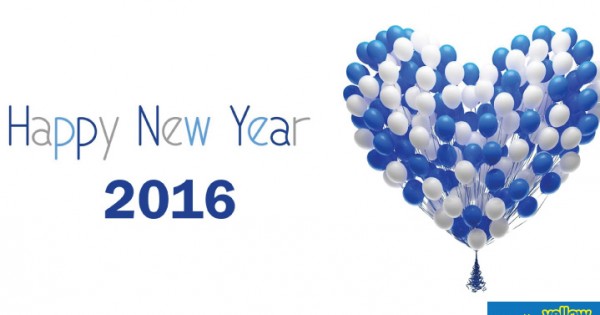 Smile Africa - Dental services to help you smile with confidence in the New Year 2016.
