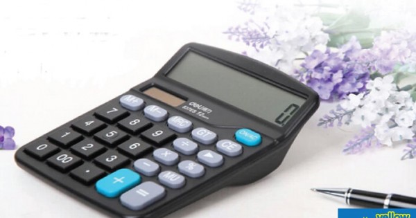 Munshiram Co. (E.A.) Ltd - Suppliers of quality made calculators...