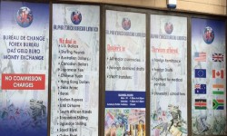 Alpha Forex Bureau Ltd Yellow Pages Kenya Ltd | Forex bureau around me Alpha Forex Bureau Ltd Yellow Pages Kenya Ltd -