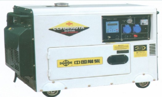 Flying Horse Ltd - CCFD 6500 Generator in Kenya