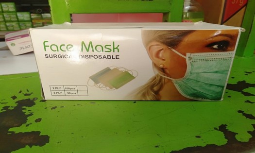 MGM Ventures - 3 Ply Surgical Face Mask in Nairobi